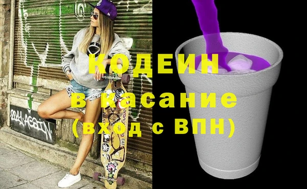 марки lsd Абинск