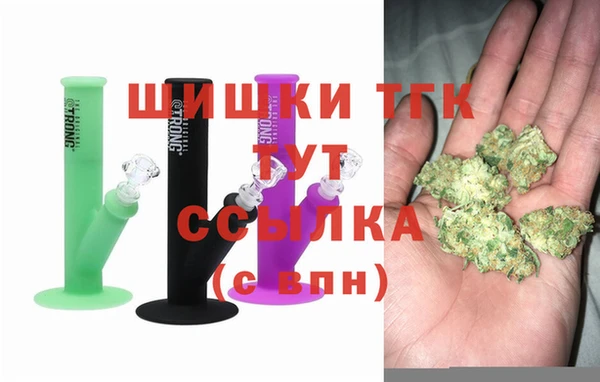 марки lsd Абинск