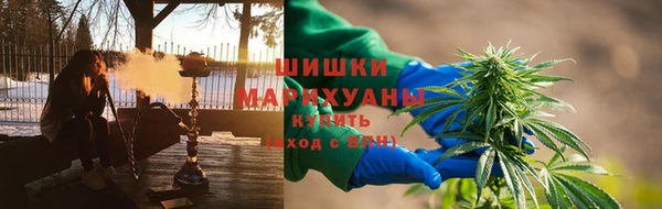 марки lsd Абинск