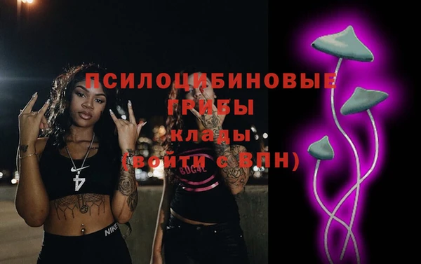 марки lsd Абинск