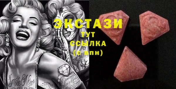 марки lsd Абинск