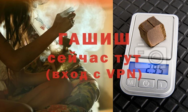 марки lsd Абинск