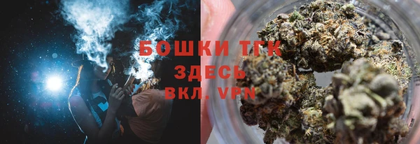 стаф Абдулино
