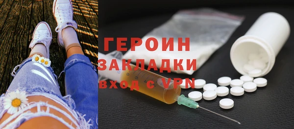 марки lsd Абинск